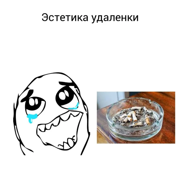 Нестандартный юмор #363