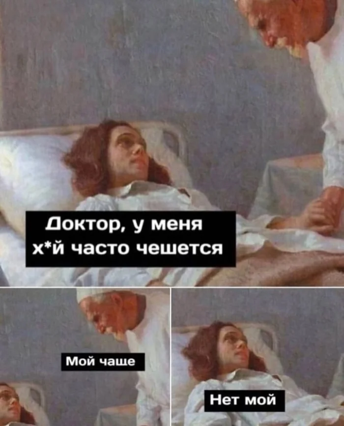 Нестандартный юмор #343