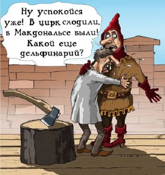Картинки веселые и прекрасные