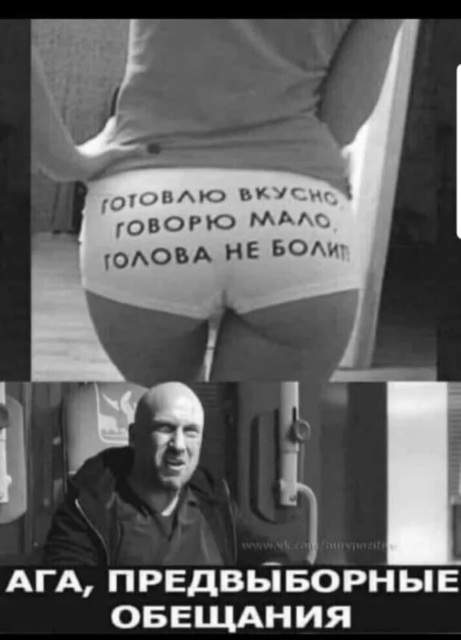 Нестандартный юмор #371