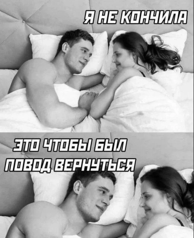 Нестандартный юмор #369