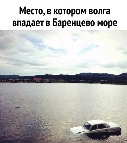 Обычные картинки