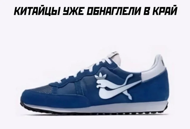 Классный юмор