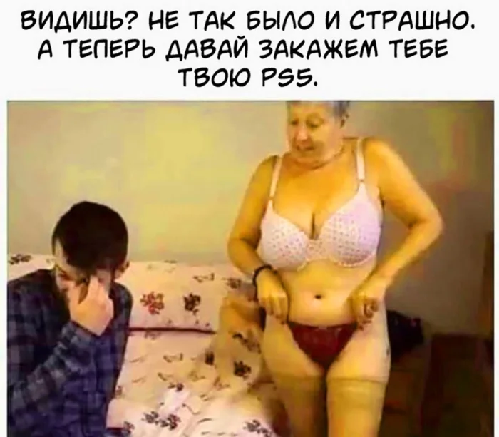 Нестандартный юмор #360