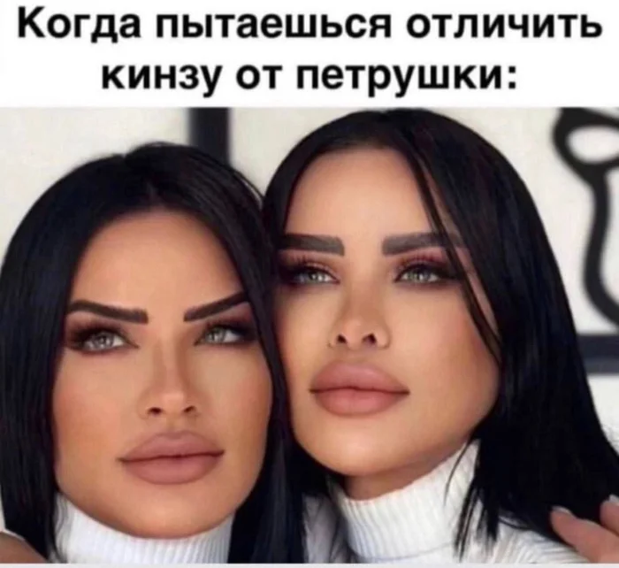 Нестандартный юмор #358