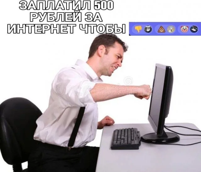 Смешные скрины из соцсетей #35