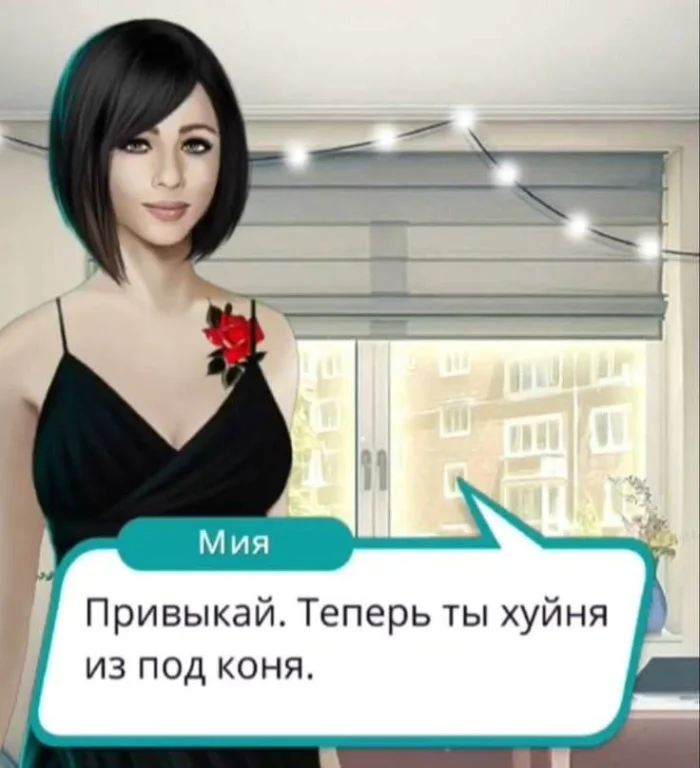 Нестандартный юмор #369