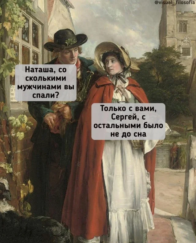 Никчемные картинки