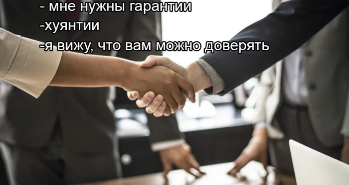 Нестандартный юмор #352