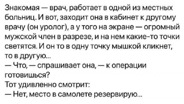 Обычные картинки