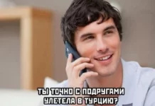 Куда уже свежей? Прикольные картинки!