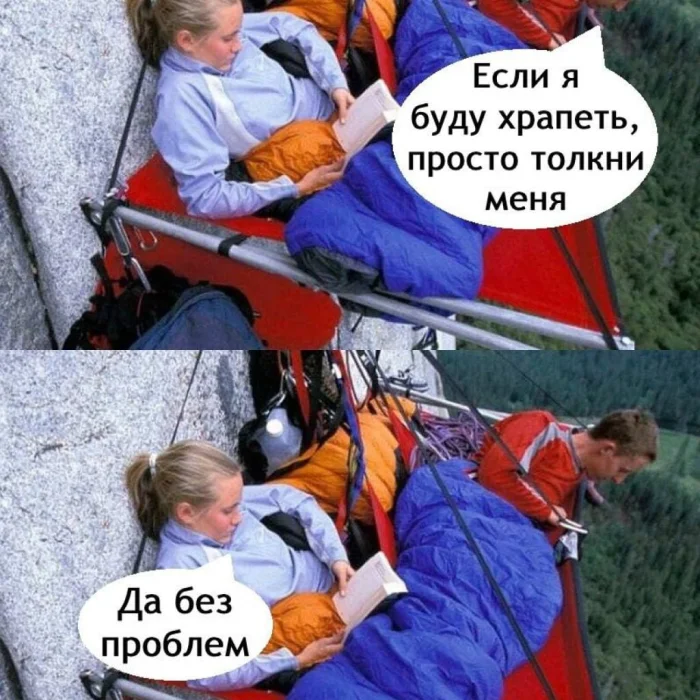 Нестандартный юмор #353