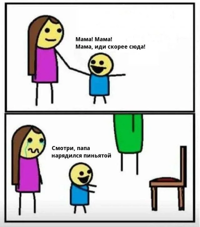 Картинки для настроения