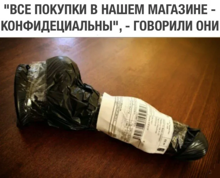 Нестандартный юмор #360