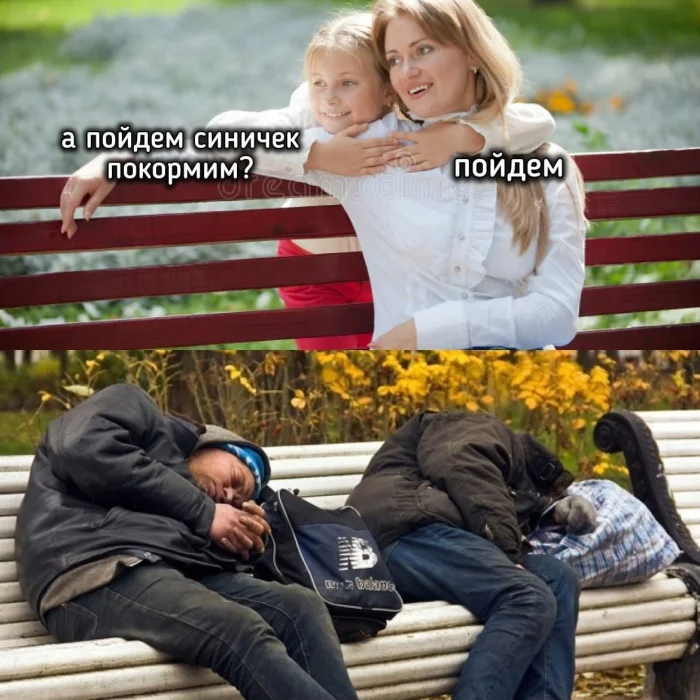 Нестандартный юмор #352
