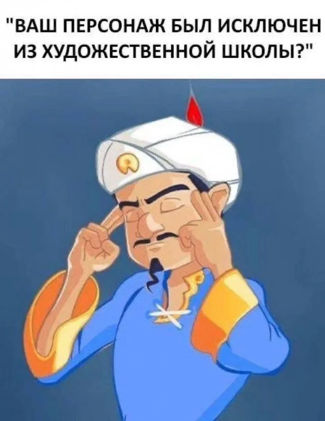 Смешные скрины из соцсетей #47