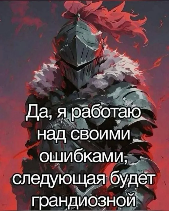 Смешные скрины из соцсетей #47