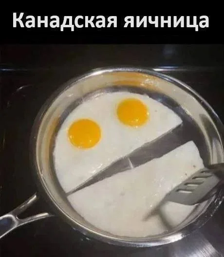 Смешные скрины из соцсетей #38