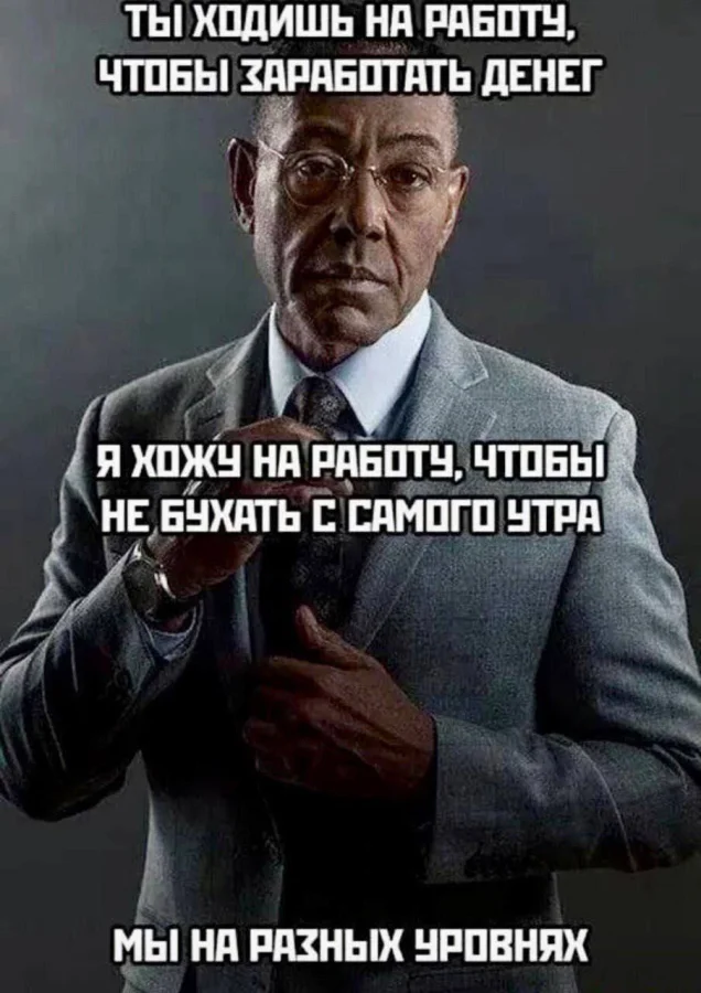 Нестандартный юмор #356