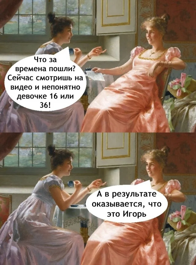Очередная подборка приколов