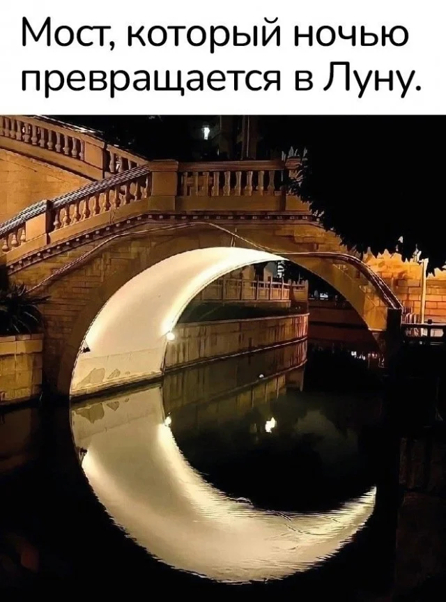 Классный юмор