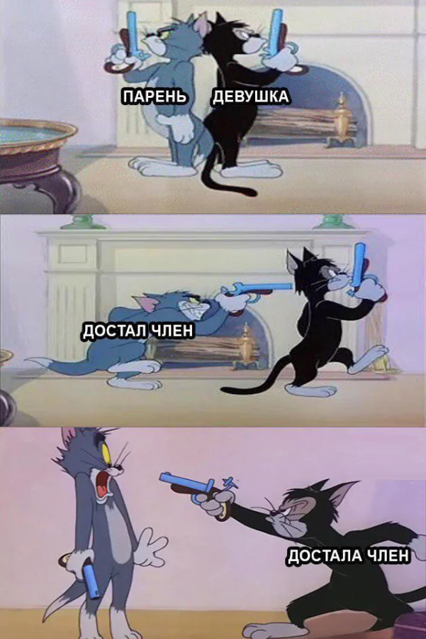 Рандомные мемы из аниме
