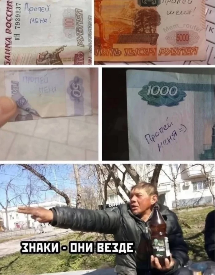 Нестандартный юмор #362
