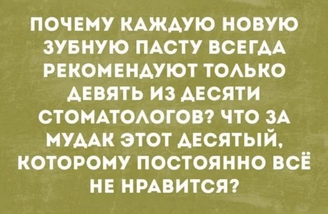 Смешные прикольчики