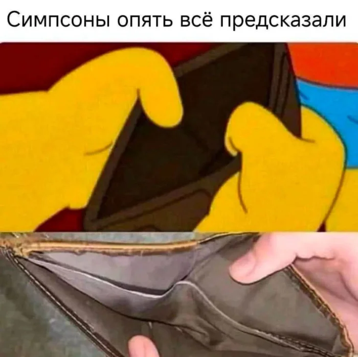 Нестандартный юмор #358