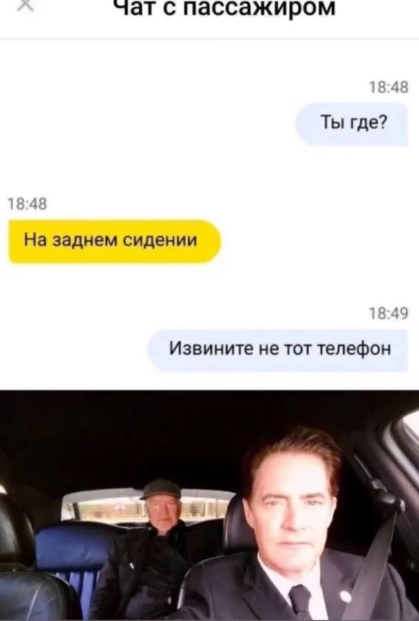 Нестандартный юмор #371