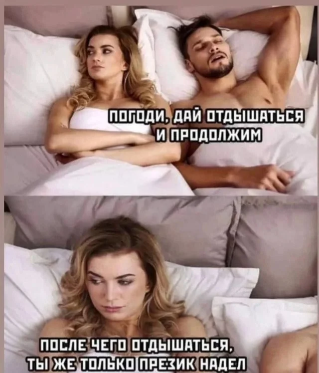 Смешные скрины из соцсетей #39