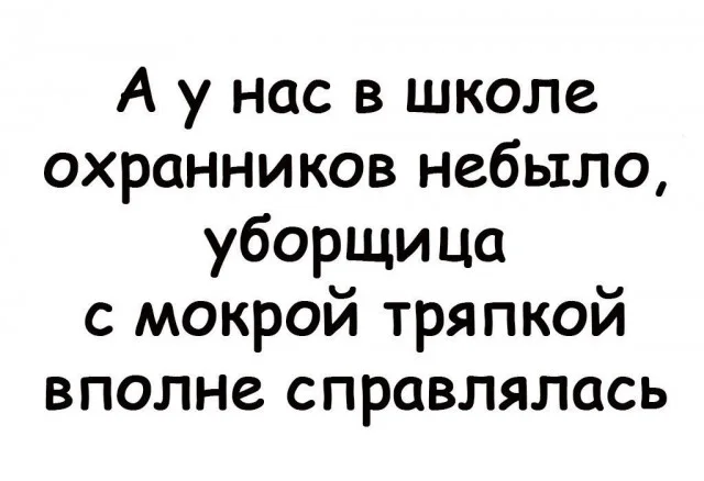 Прикольные картинки. Свежее некуда!