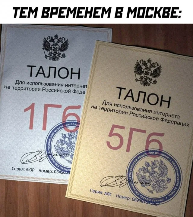 Классный юмор