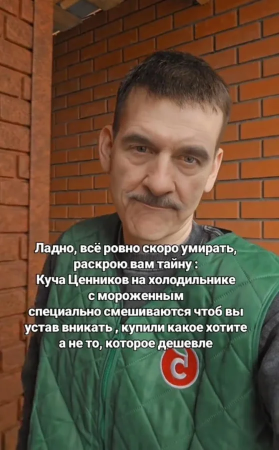 Животики не надорвёшь, но улыбательно.