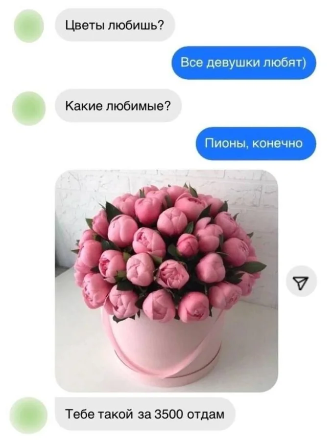 Нестандартный юмор #354