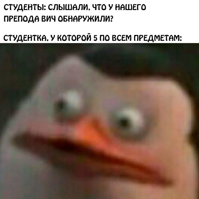 Нестандартный юмор #351