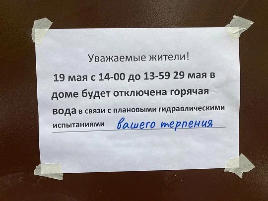 Обычные картинки