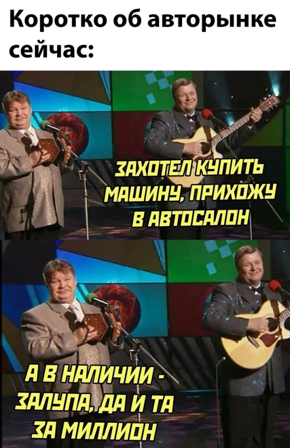 Нестандартный юмор #361