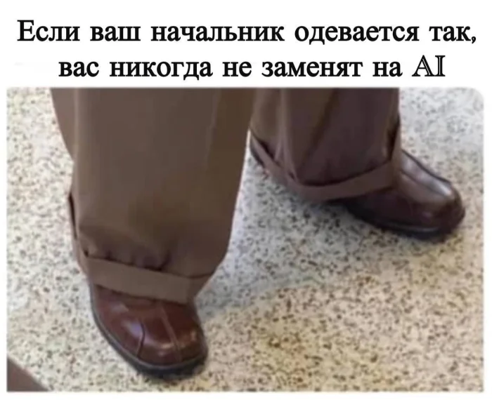 Нестандартный юмор #372