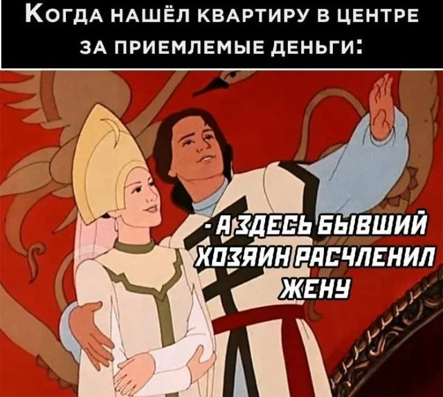 Разные картиночки