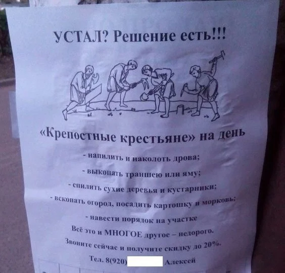 Обычные картинки