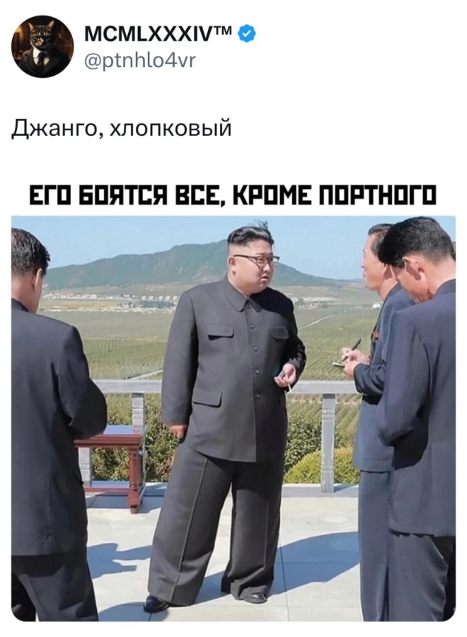 Нестандартный юмор #369