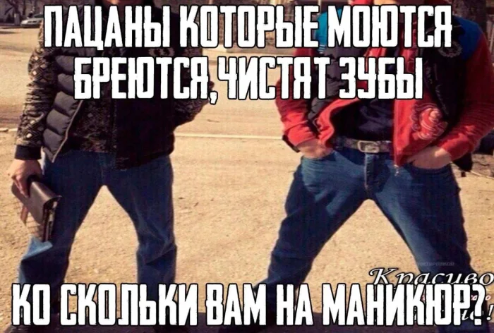 Нестандартный юмор #361