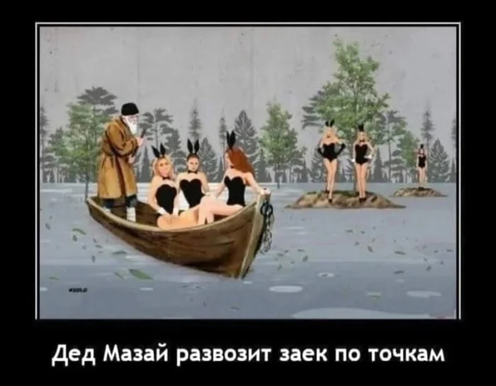 Нестандартный юмор #354