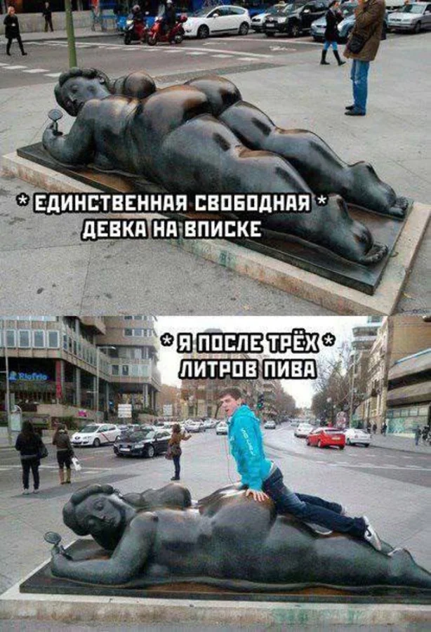 Животики не надорвёшь, но улыбательно.