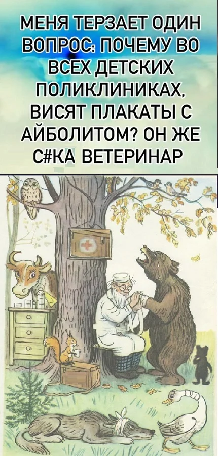 Разные картиночки