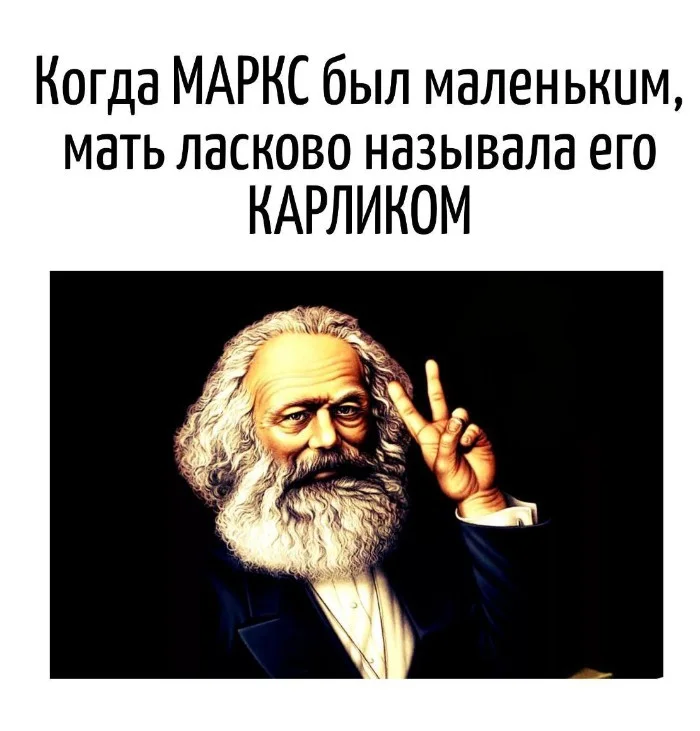 Игра слов #70