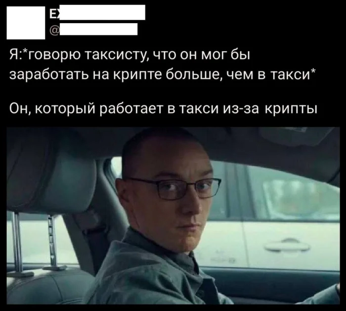 Нестандартный юмор #358