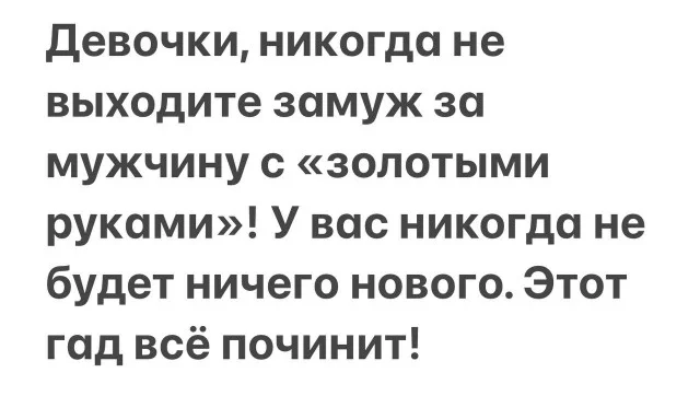Никчемные картинки