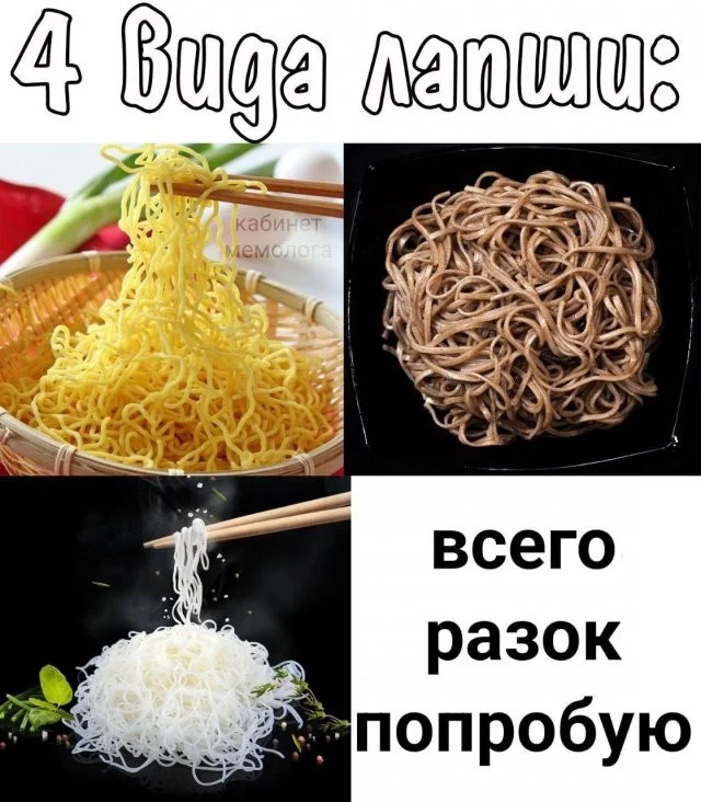 Смешные скрины из соцсетей #35